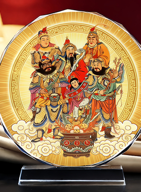 五路财神桌面招财风水水晶摆件