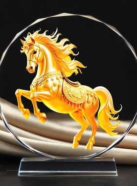 水晶马摆件招财装饰品办公室客厅工艺品金色立马成功风水摆设送礼