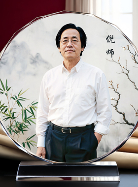 倪师倪海厦半身像水晶摆件摆台