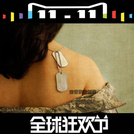 旅行救援美式狗牌身份牌定制姓名项链军牌吊坠荣誉族冲压兵牌刻字