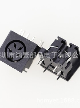 厂家供应S端子 4芯卧式插件 DS-403 S-VIDIO插件S端子母座