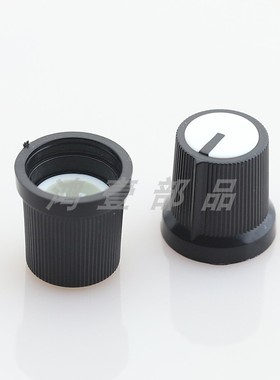 B53 15×15.3MM塑料旋钮帽 白色电位器旋钮开关 电位器面板旋钮