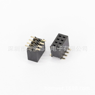 鸿壹部品 1.27双排贴片排母塑高4.3MM双贴2x4P主板连接器配件
