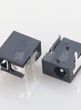 鸿壹部品厂家直销耐温DC-033A4P插件电源座镀银全铜大电流DC插座