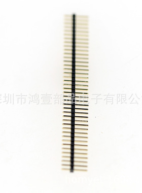 鸿壹部品 2.0间距单排排针 140PIN镀金耐温直插式针座
