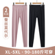 莫代尔秋裤 加肥加大高腰女士线裤 女薄款 打底裤 180斤 春秋修身 大码