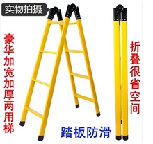 加厚1.5米2米两用梯子家用人字梯折叠梯单边直梯钢管梯伸缩爬楼梯