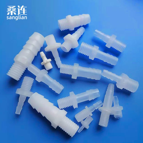 塑料出水口接头耐酸碱外螺纹