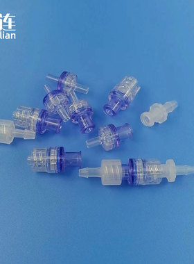 紫色PC鲁尔单向阀教学-公母鲁尔止回阀-科研实验用鲁尔止逆阀