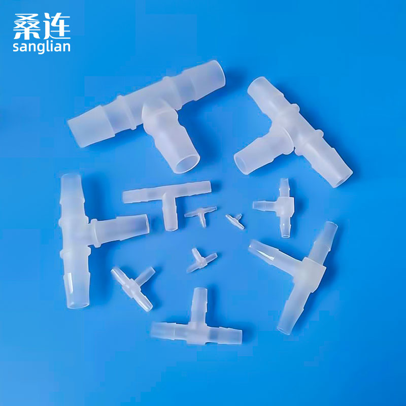 塑料三通接头 T型宝塔连接器 一分二三通 胶管水管三通 1.5到19mm