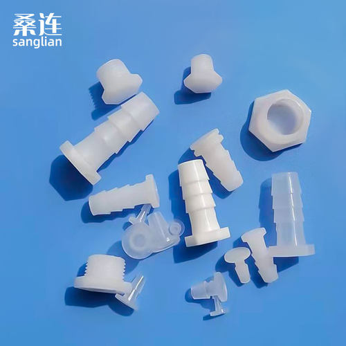 塑料胶管丝堵管塞闷头水管堵头