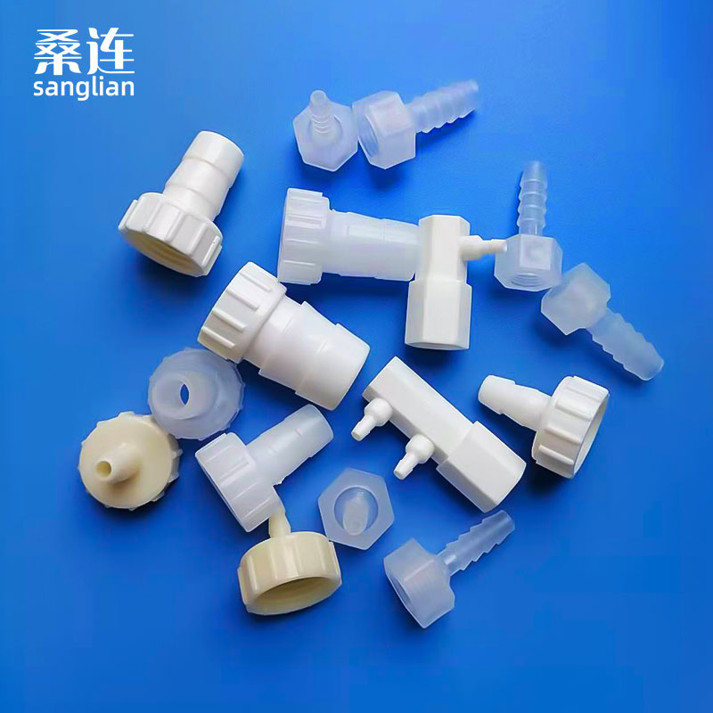 内螺纹1分2分塑料内丝宝塔接头