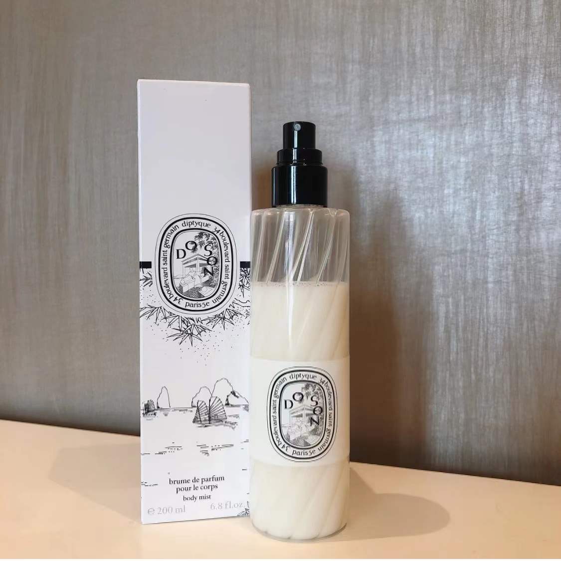 阿蒂仙橙花身体乳(olay橙花身体乳) 阿蒂仙橙花身体乳(olay橙花身体乳)