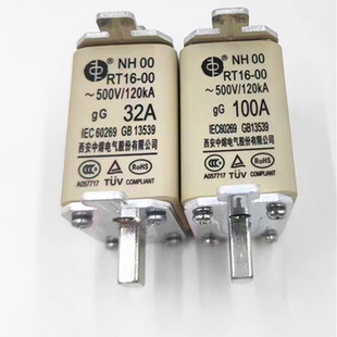 西安中熔NH00RT16-00500V20A 40A50A63A/80A/100A/125A光伏保险丝