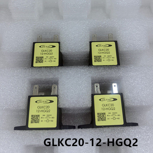 国力继电器GLKC20-12-HGQ2接触器