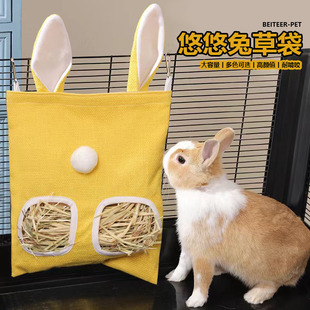 兔子草袋大容量棉麻草袋可悬挂荷兰猪豚鼠龙猫提摩西悠悠兔草袋