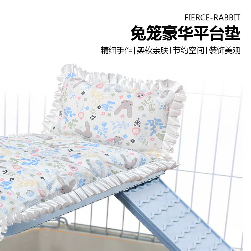 达洋兔笼平台垫兔子窝豪华吊床