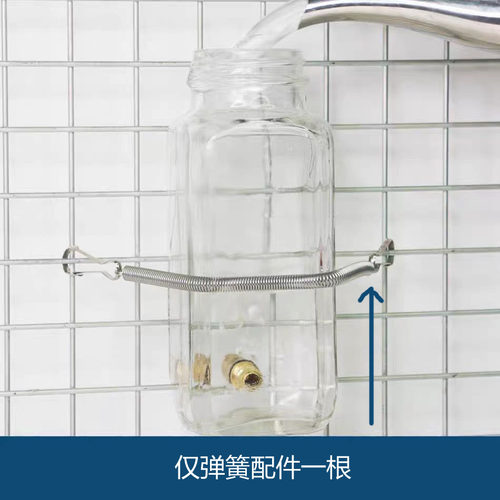 弹簧专用配件撞针水壶