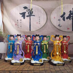 19寸七仙女神像家用供奉大二三四五六七八九公主姑娘神像佛像体