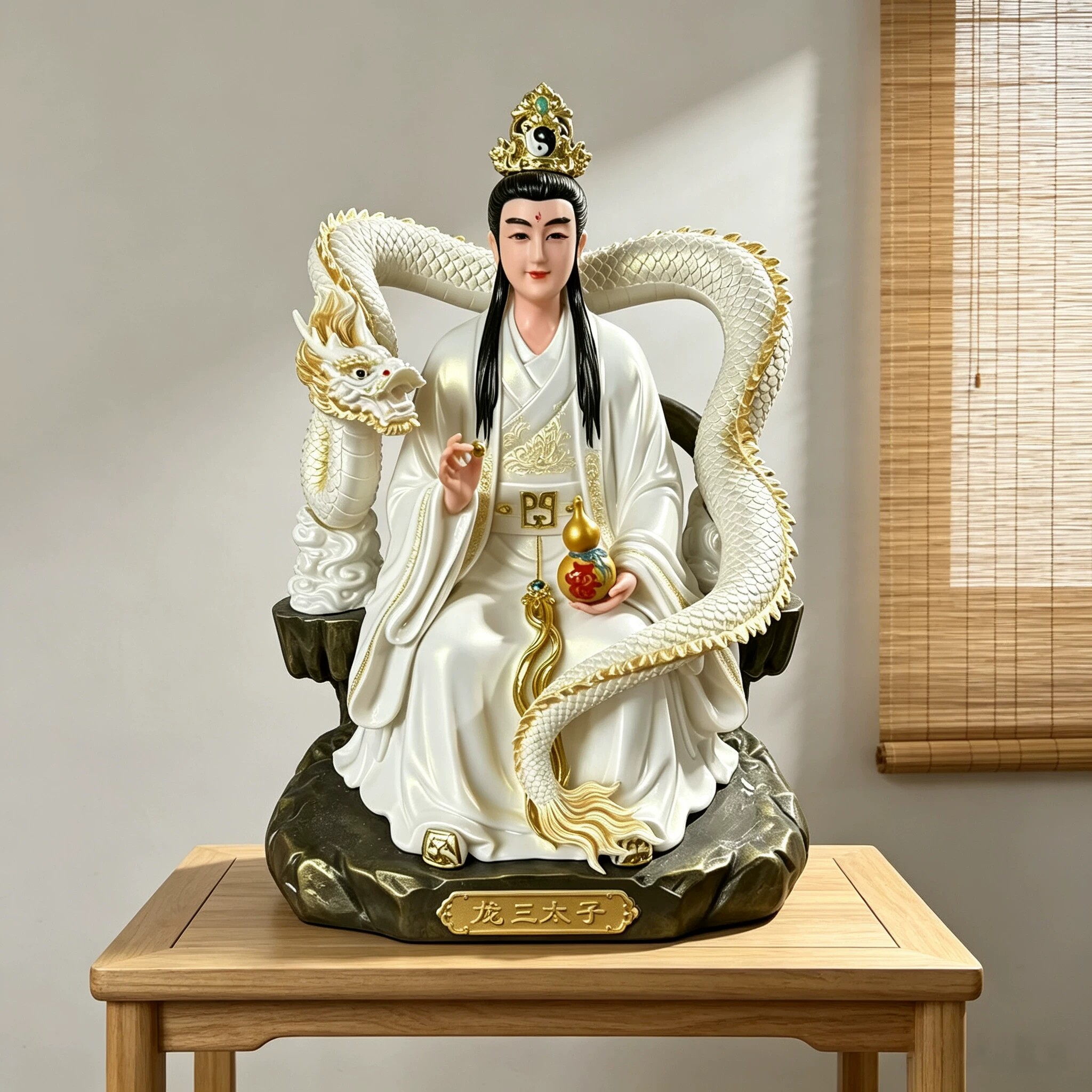 东海龙王三太子小白龙敖丙保家供奉坐像神像龙太子真身像家用佛像