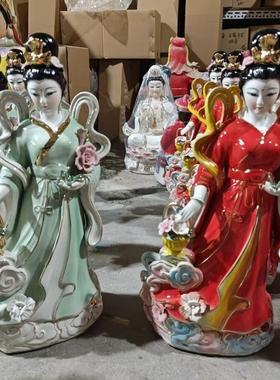 陶瓷七仙女三公主保家供奉神像
