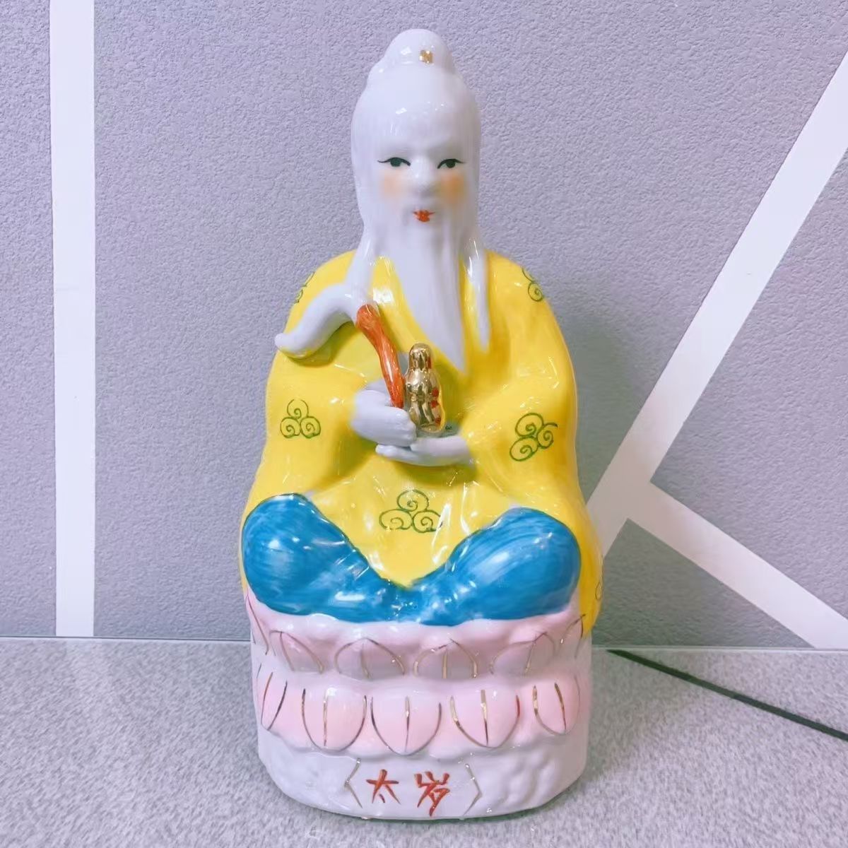 陶瓷太上老君爷神像摆件