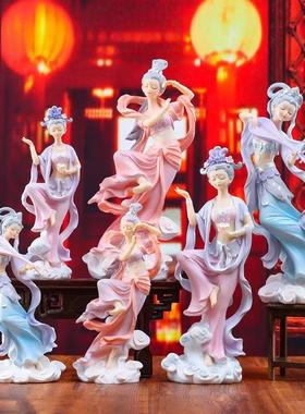 国潮古风少女敦煌飞天树脂摆件