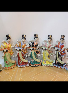 陶瓷七仙女神像高档古典古彩仕女公主仙保家姑姑七仙女姑娘佛像体