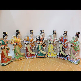 陶瓷七仙女神像高档古典古彩仕女公主仙保家姑姑七仙女姑娘佛像体