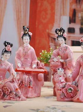陶瓷琴棋书画四大美女摆件