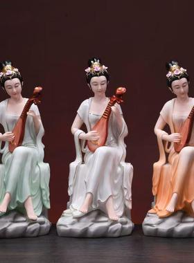 佛堂陶瓷琵琶七仙女摆件