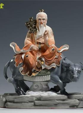 陶瓷土地公神像福德正神地主