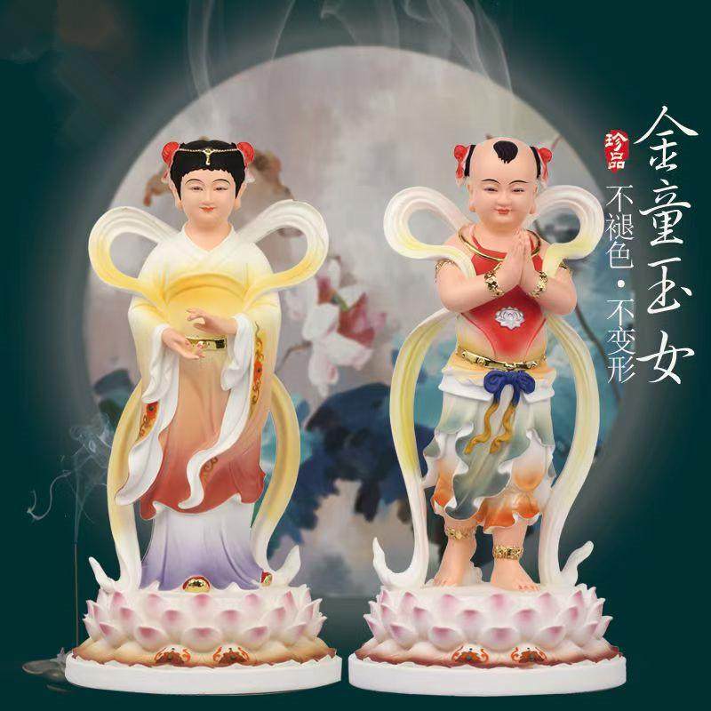 陶瓷善财童子龙女观音菩萨左右护法佛像童男童女金童玉女供奉神像