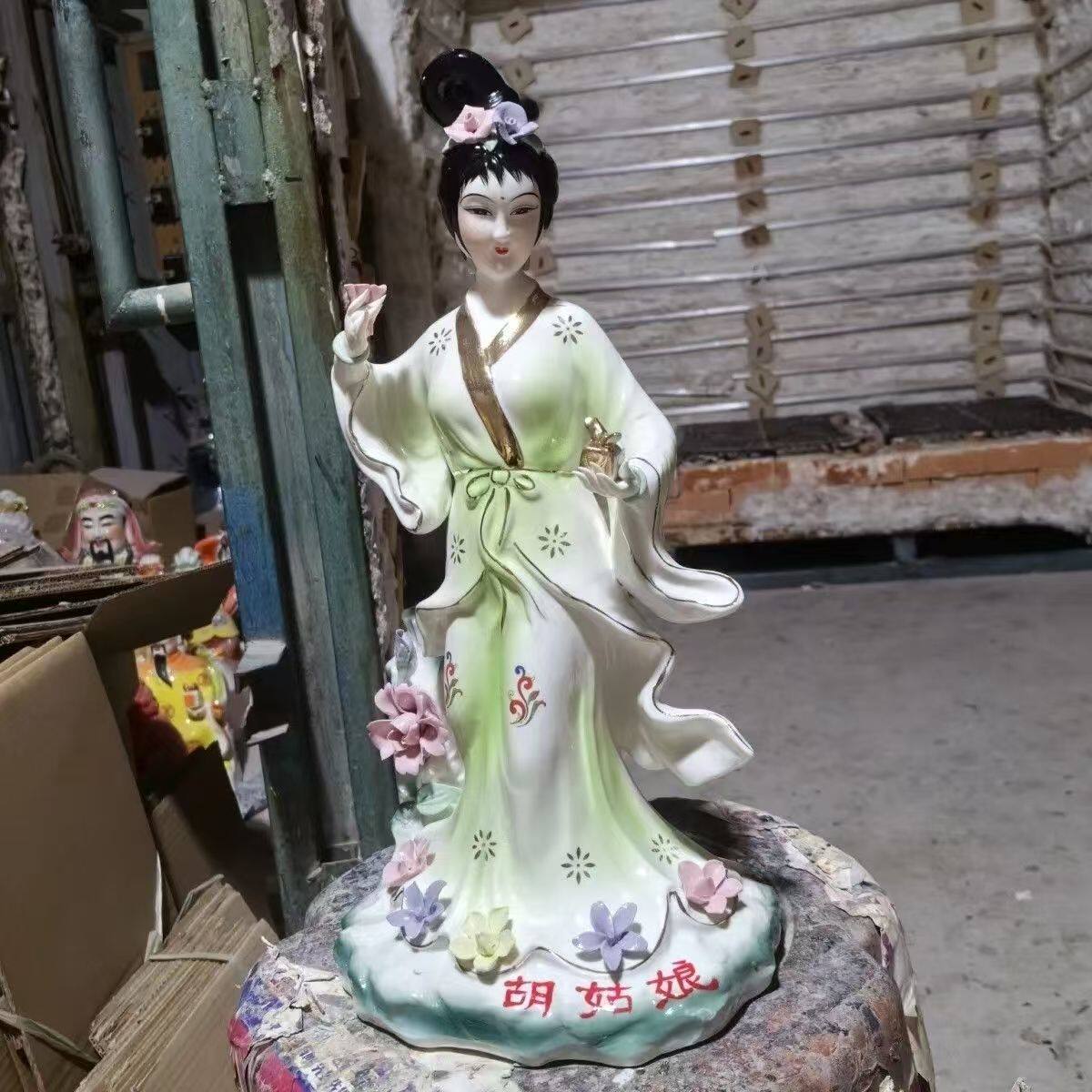 陶瓷琵琶仙女摆件新中式