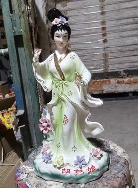 陶瓷琵琶仙女摆件新中式