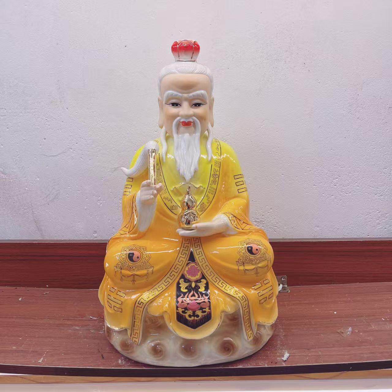 陶瓷太上老君神像三清道祖佛像
