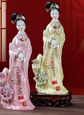 飞天嫦娥仙子神像玉兔白兔仙女姑娘居家供奉神位保家神位佛像摆件