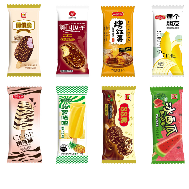 40支雪糕冰淇淋冷饮混拼