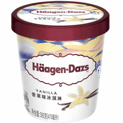哈根达斯品脱杯冰淇淋2杯392克巧克力香草草莓冰激凌法国进口冷饮