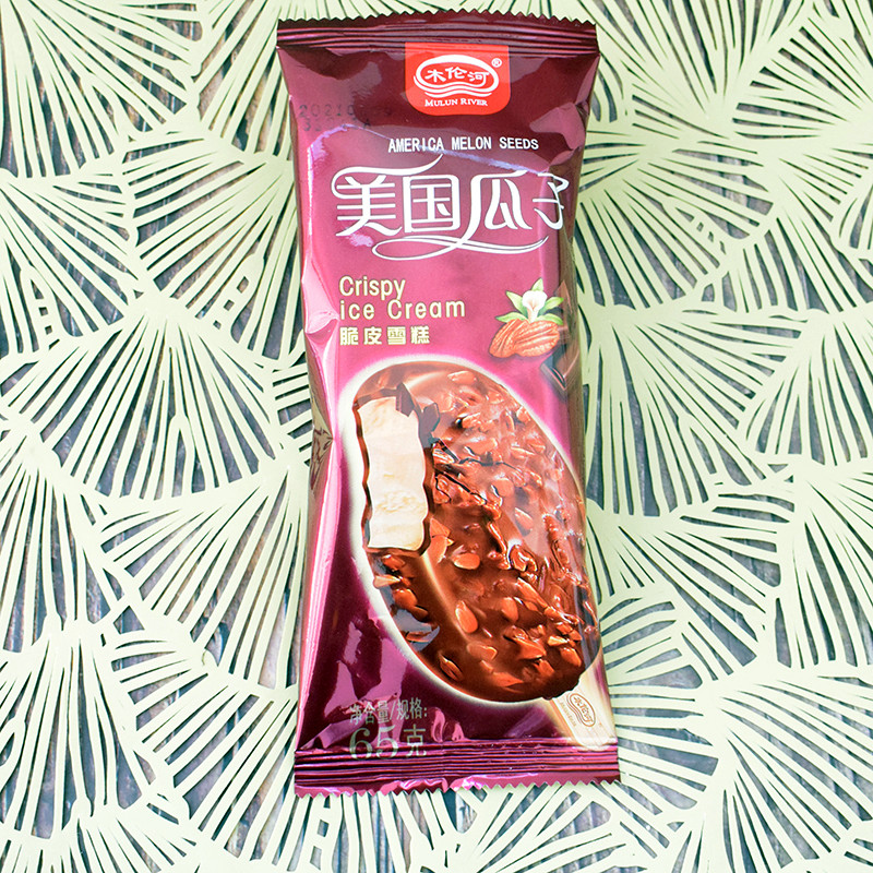 木伦河美国巧克力冰激凌