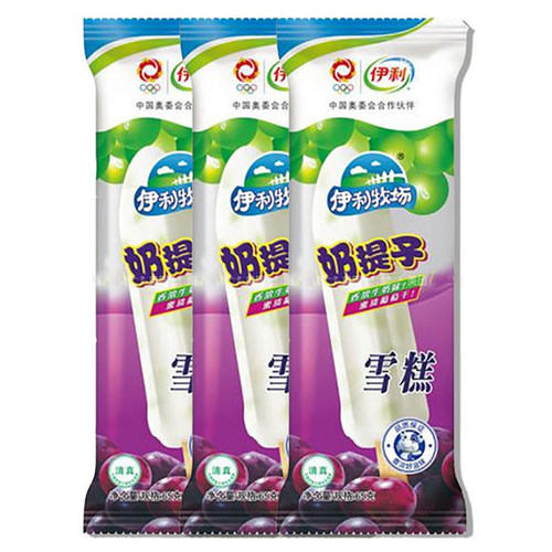 伊利牧场雪糕提子冰激凌