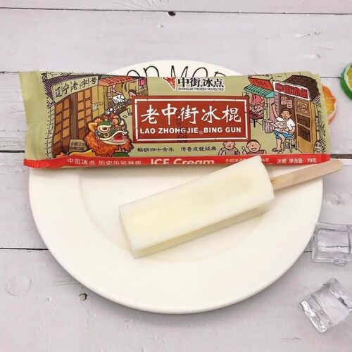中街冰点老冰棍棒冰奶油味