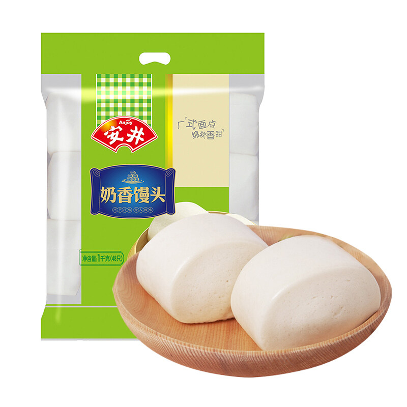 安井奶香小馒头 1kg装/48个牛奶刀切馒头早餐速食面点蒸炸烤馒头
