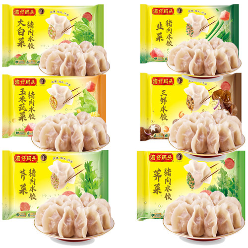 湾仔码头水饺1kg48只装