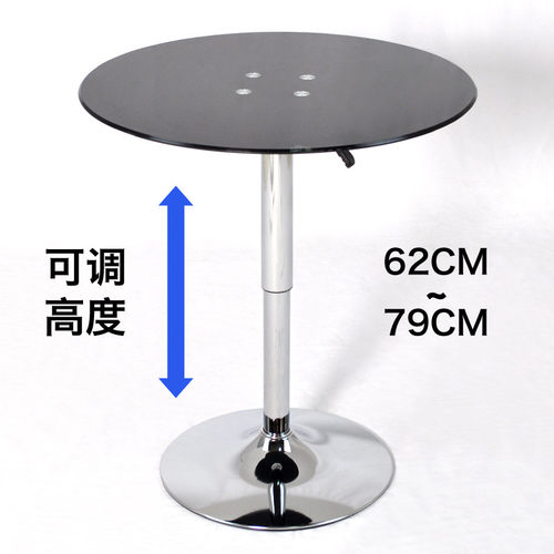 升降茶几钢化玻璃桌子圆形洽谈桌