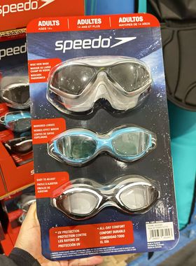 Costco代购speedo速比涛泳镜儿童青少年高清防雾防水游泳眼镜成人