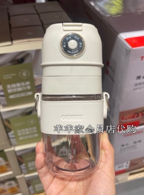OIDIRE便携可背式榨汁杯