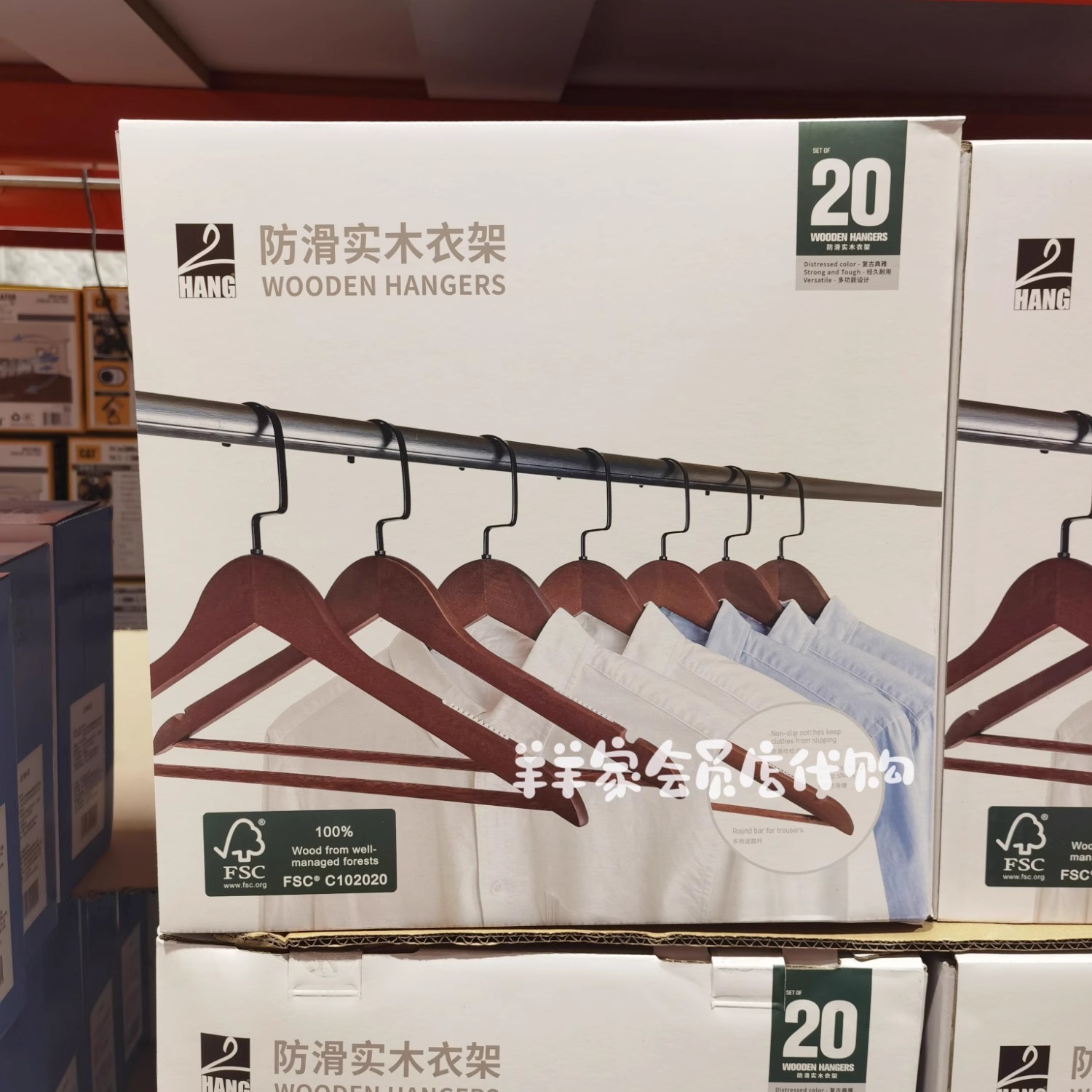 Hang防滑实物西服衬衫衣架