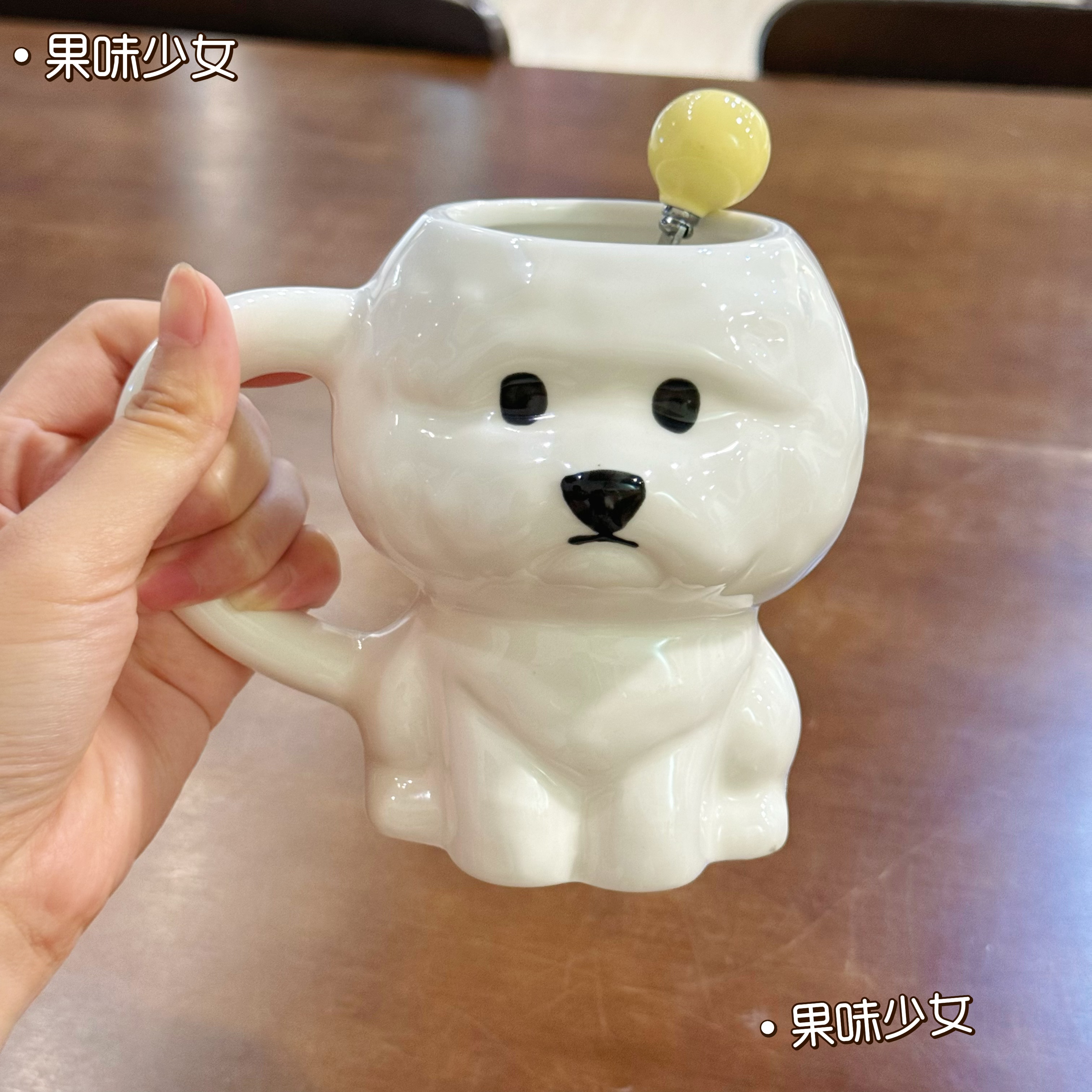 比熊小狗陶瓷马克杯情侣杯