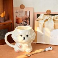 Cute dog-shaped ceramic cup, creative mug handle cup, cute dog, niche creativity, high appearance level cup thumbnail 7
